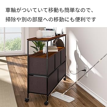 Amazon｜LunarLight チェスト タンス 幅100奥行30高さ78㎝ 収納